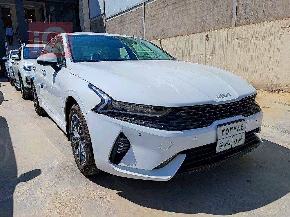 کیا K5